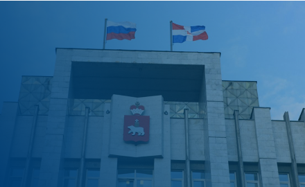 Защита ИОГВ и ОМСУ