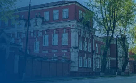 ОАО ЛВЗ «Глазовский»