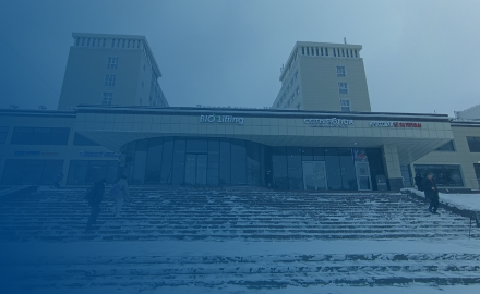 Министерство информационного развития и связи Пермского края